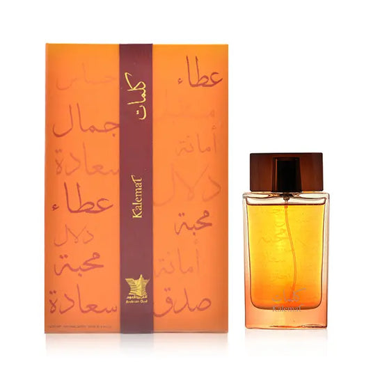 عطر كلمات