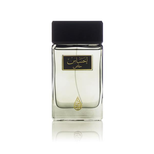 عطر احساس خاص