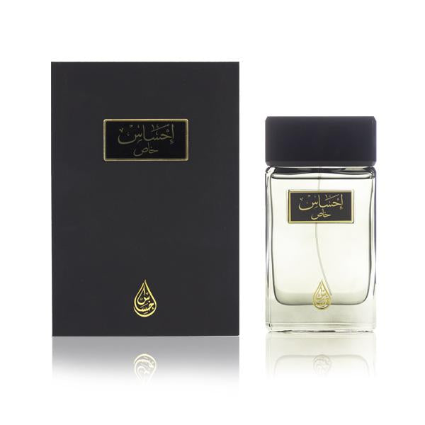 عطر احساس خاص